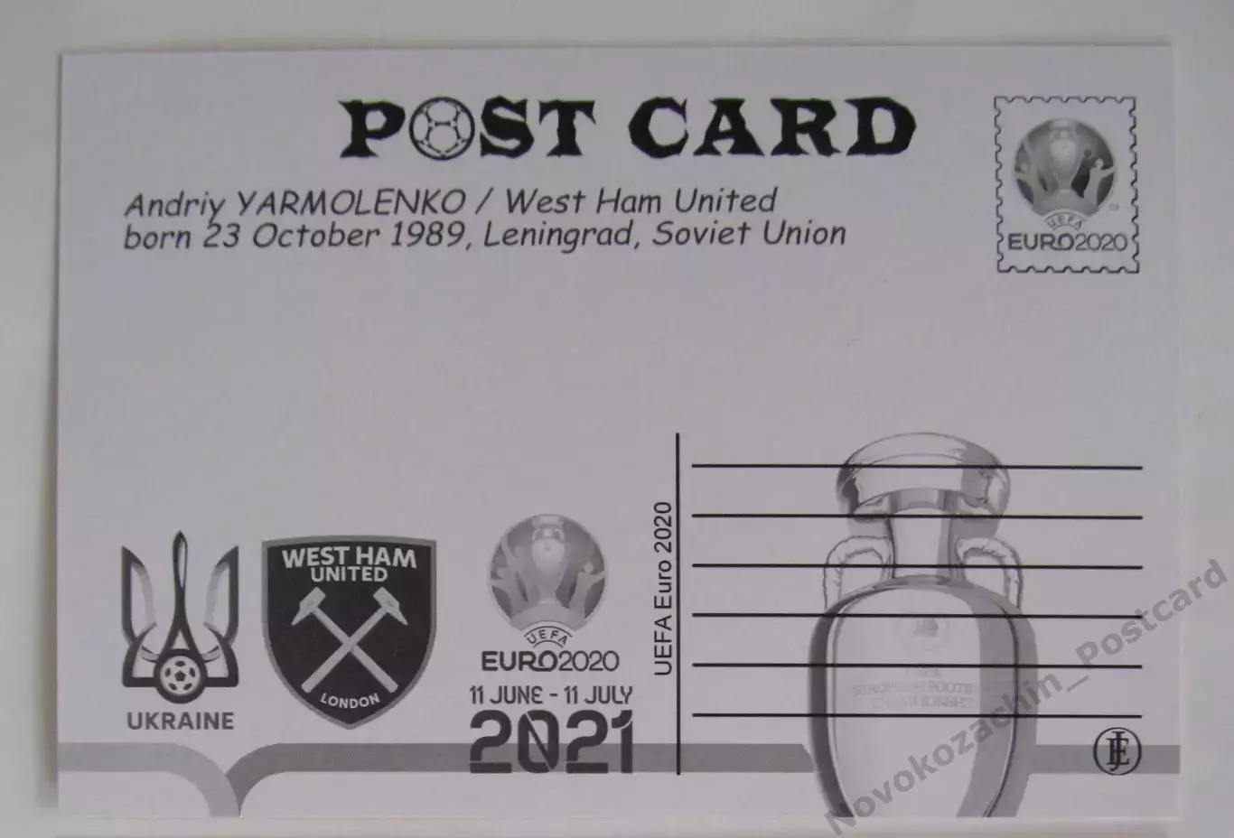 Открытка футбол ЕВРО 2020 Андрей Ярмоленко 2 1