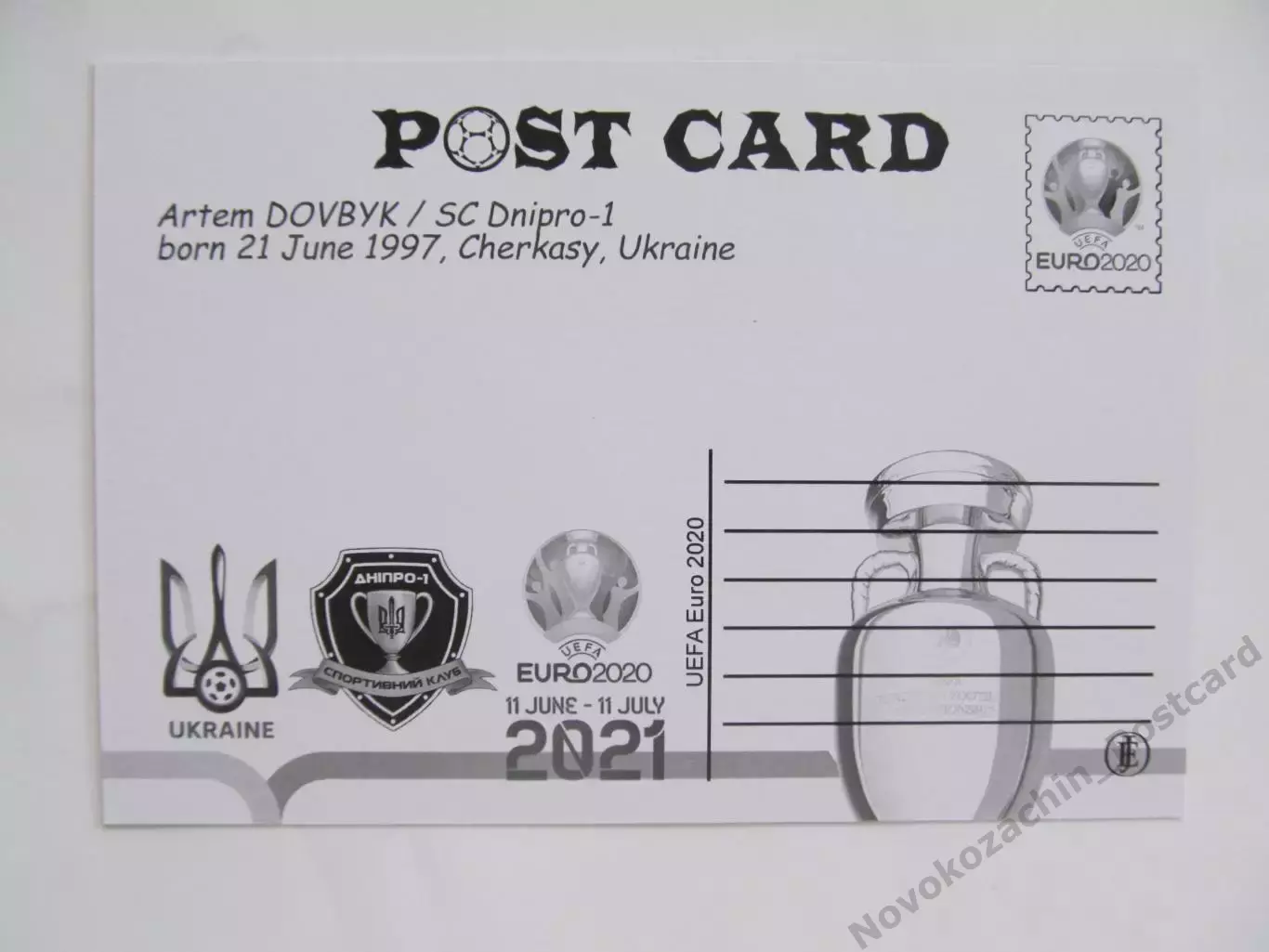 Открытка футбол ЕВРО 2020 Аотем Довбык 1