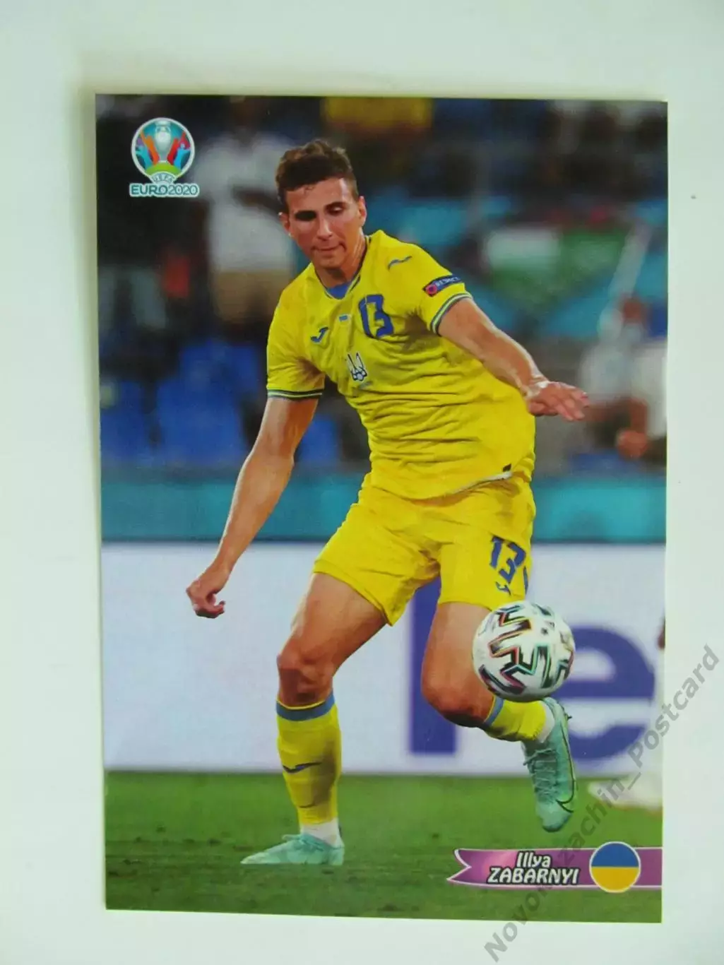 Открытка футбол ЕВРО 2020 Илья Забарный