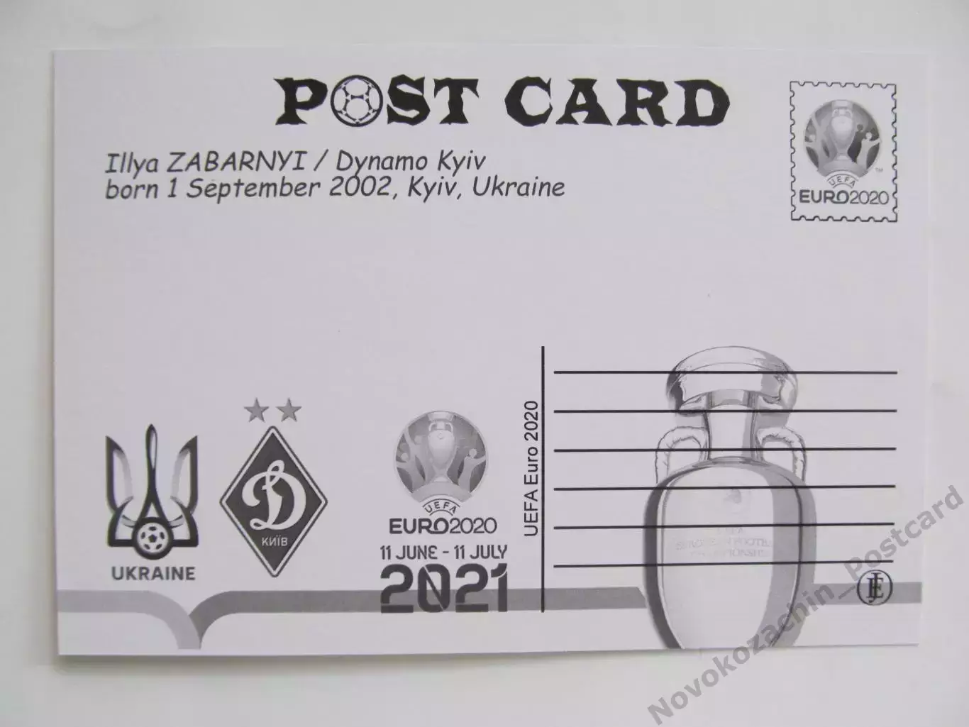 Открытка футбол ЕВРО 2020 Илья Забарный 1