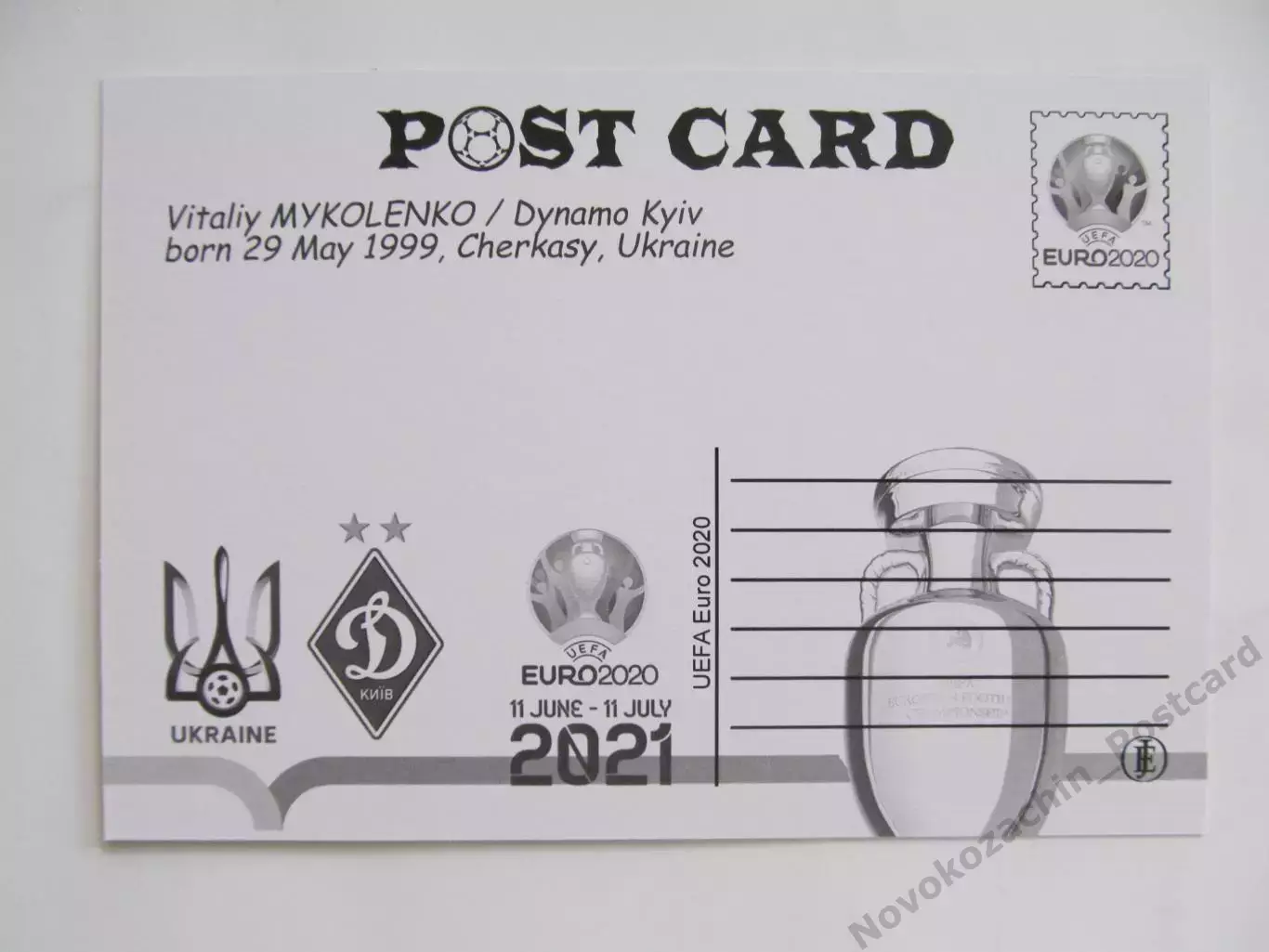 Открытка футбол ЕВРО 2020 Виталий Миколенко 1