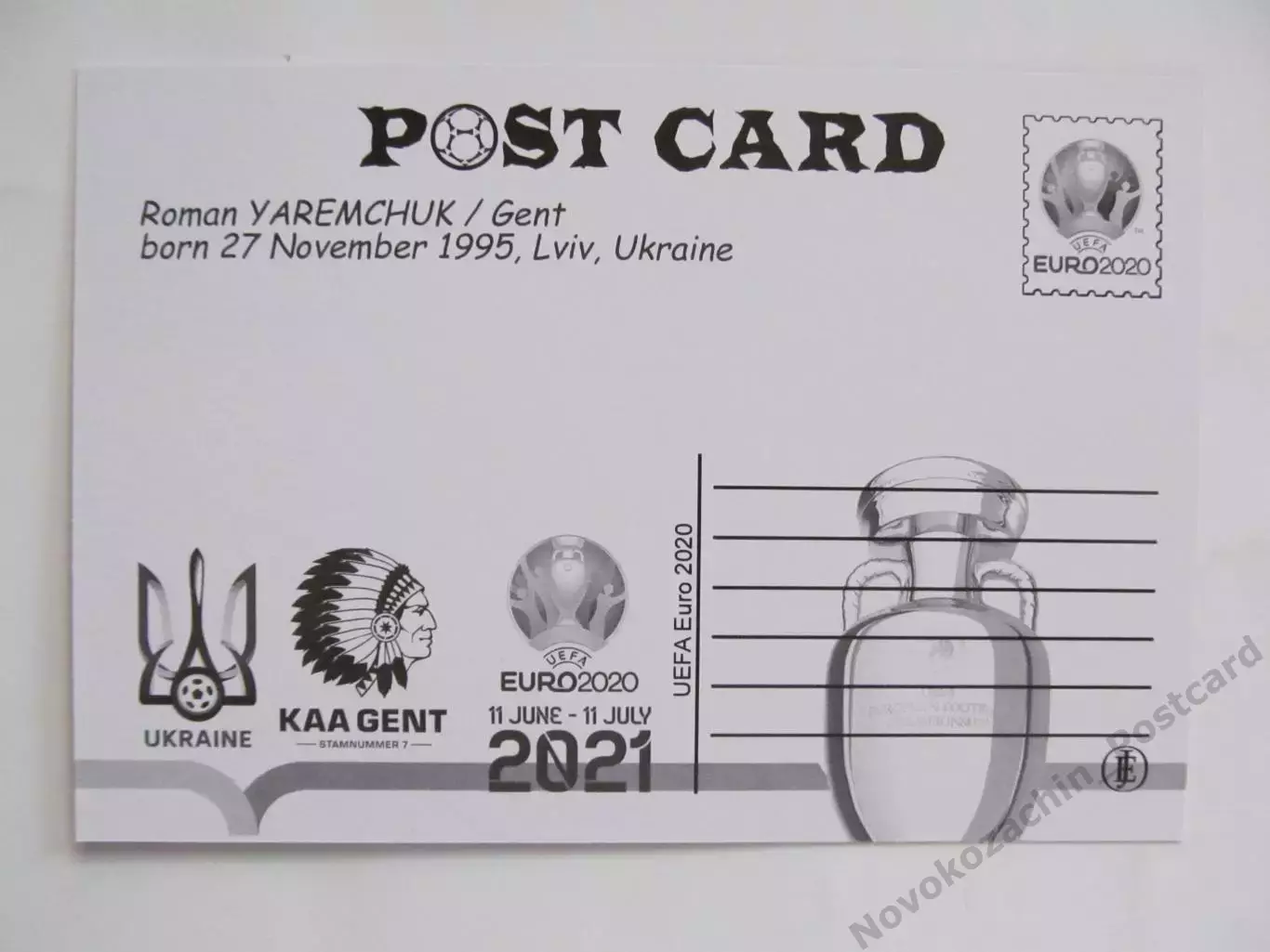 Открытка футбол ЕВРО 2020 Роман Яремчук 1