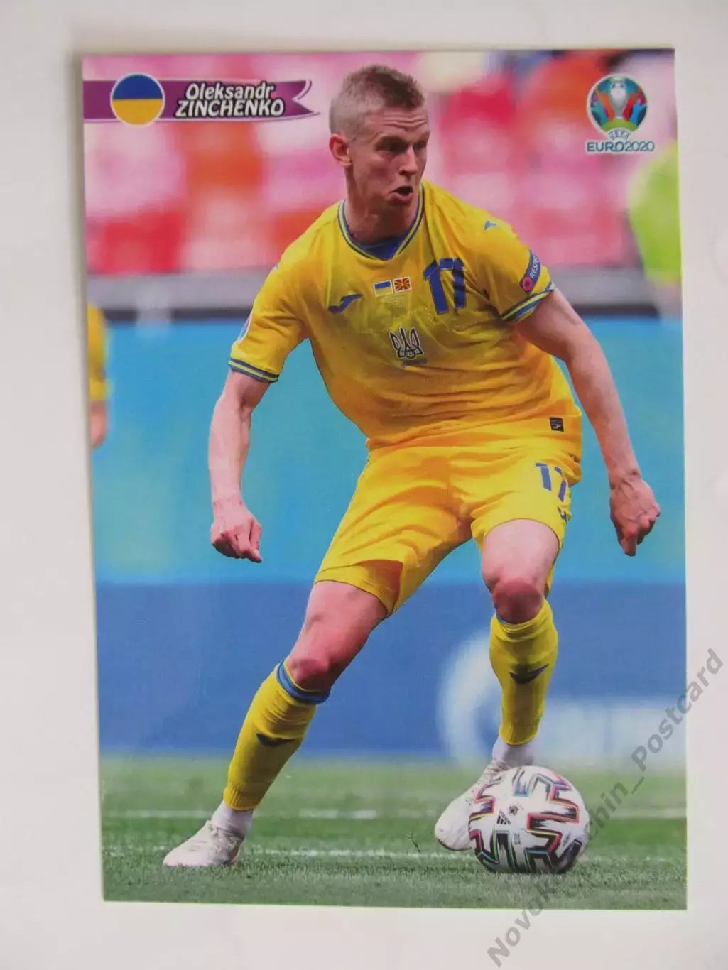 Открытка футбол ЕВРО 2020 Александр Зинченко