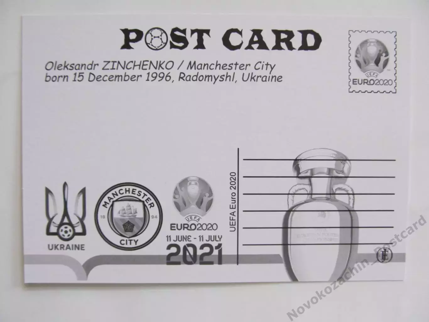 Открытка футбол ЕВРО 2020 Александр Зинченко 1