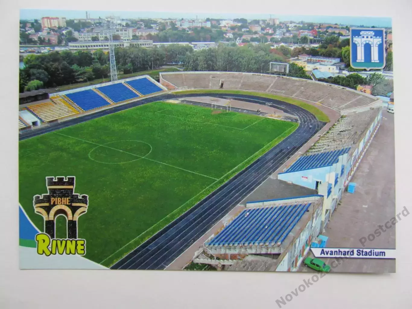 Открытка футбол Ровно Стадион Авангард 2018 (S-19-2)