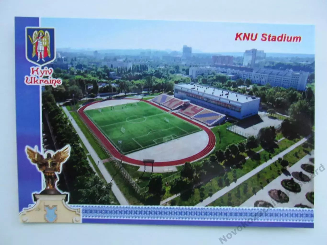 Открытка футбол Киев Стадион КНУ им. Шевченко 2018 (S-19-2)