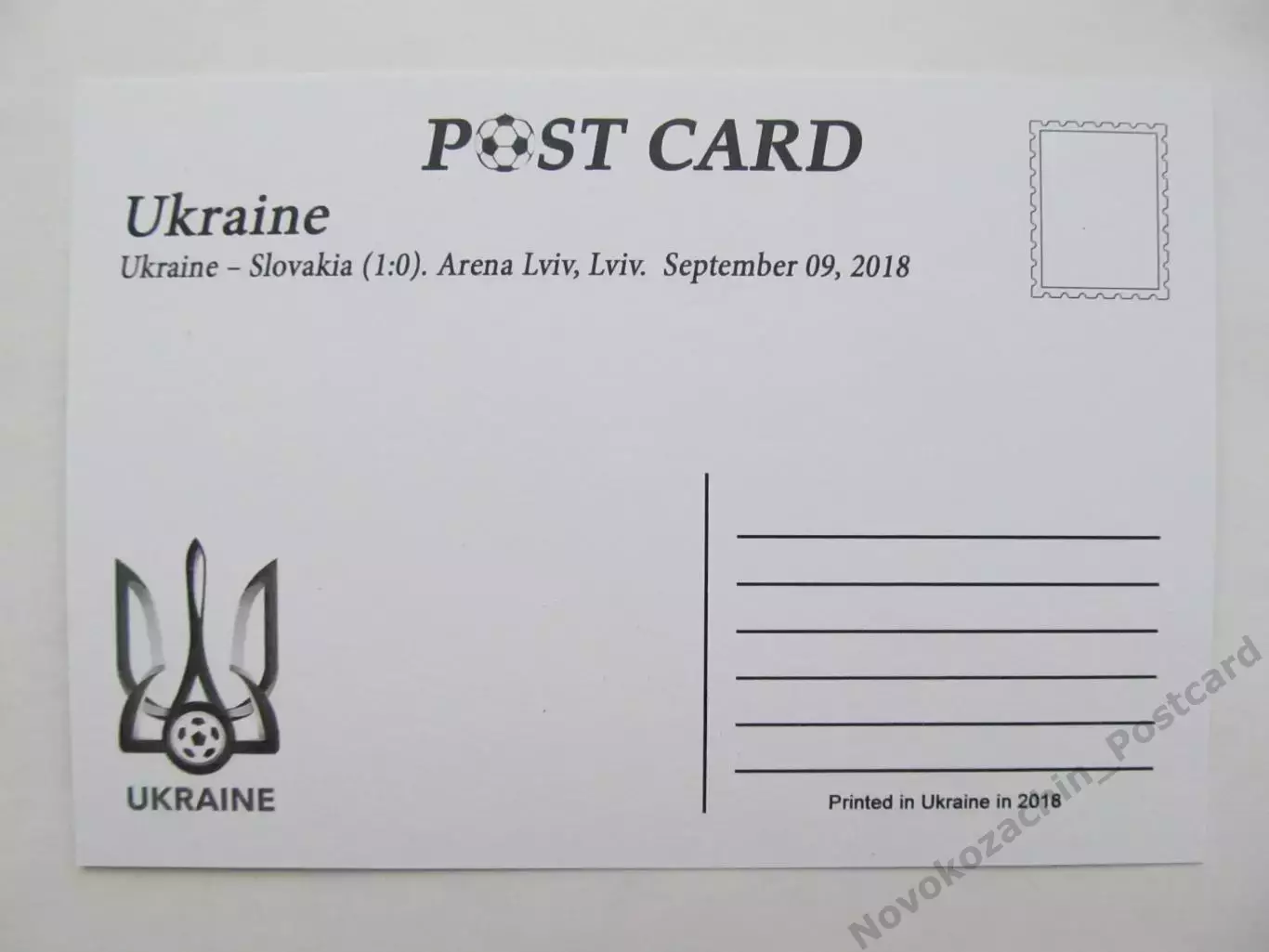 Открытка футбол Львов Стадион Арена-Львов 2018 (S-19-2) 1