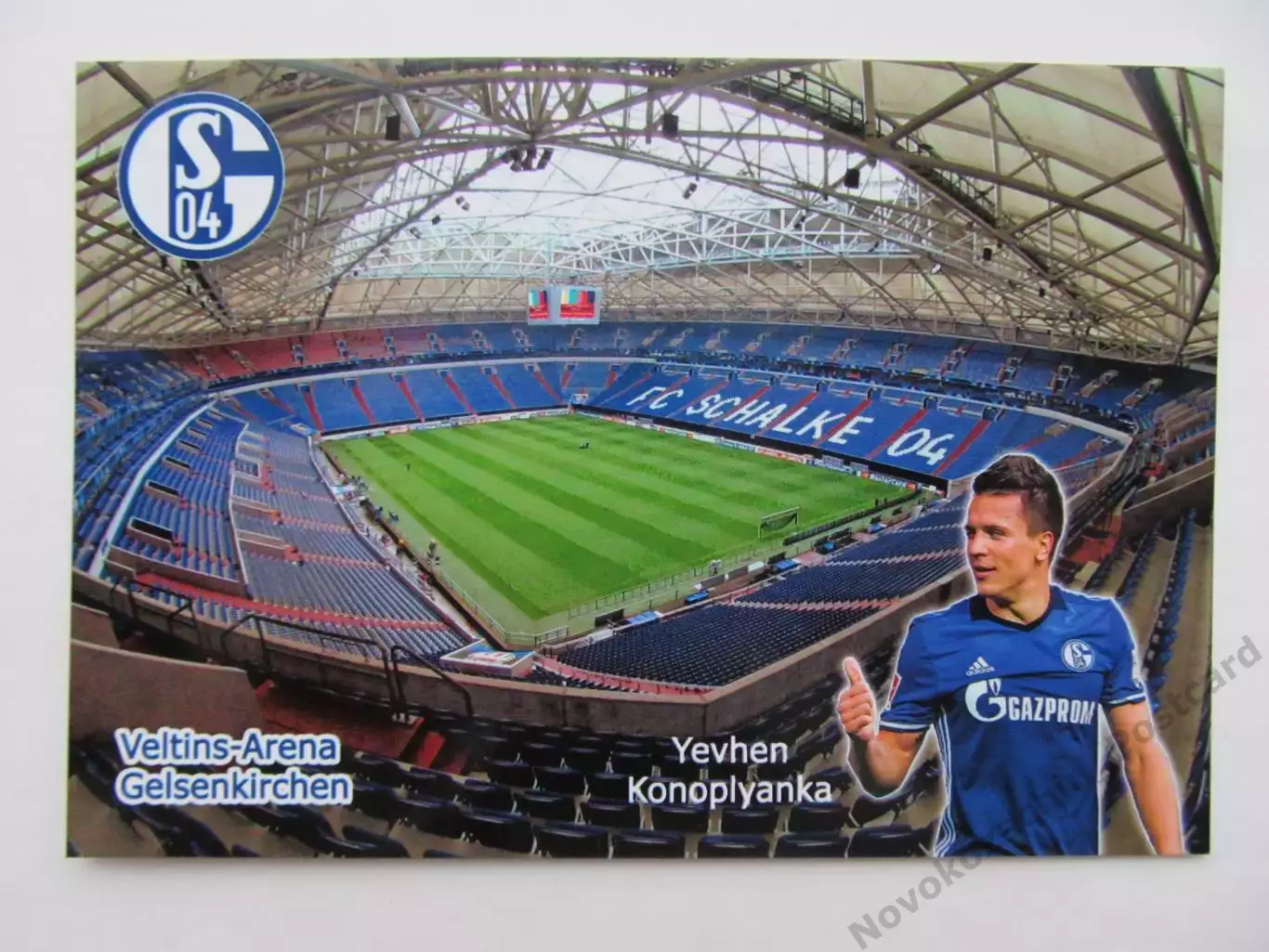 Открытка футбол Гельзенкирхен Стадион Велтинс-Арена + Коноплянка 2018 (S-19-2)