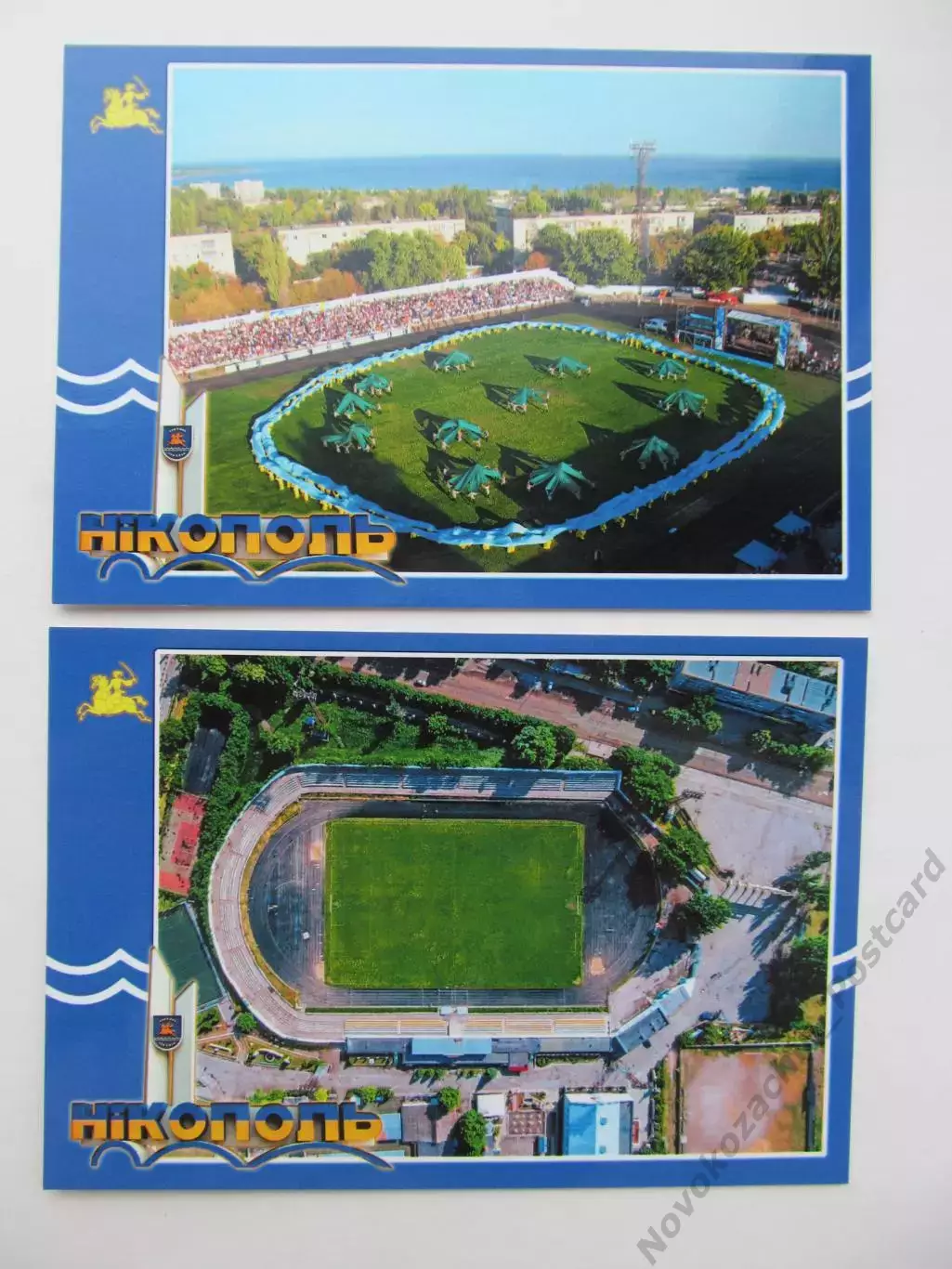 Открытка футбол Никополь Стадион Электрометаллург 2019 (S-19-2) 2 шт