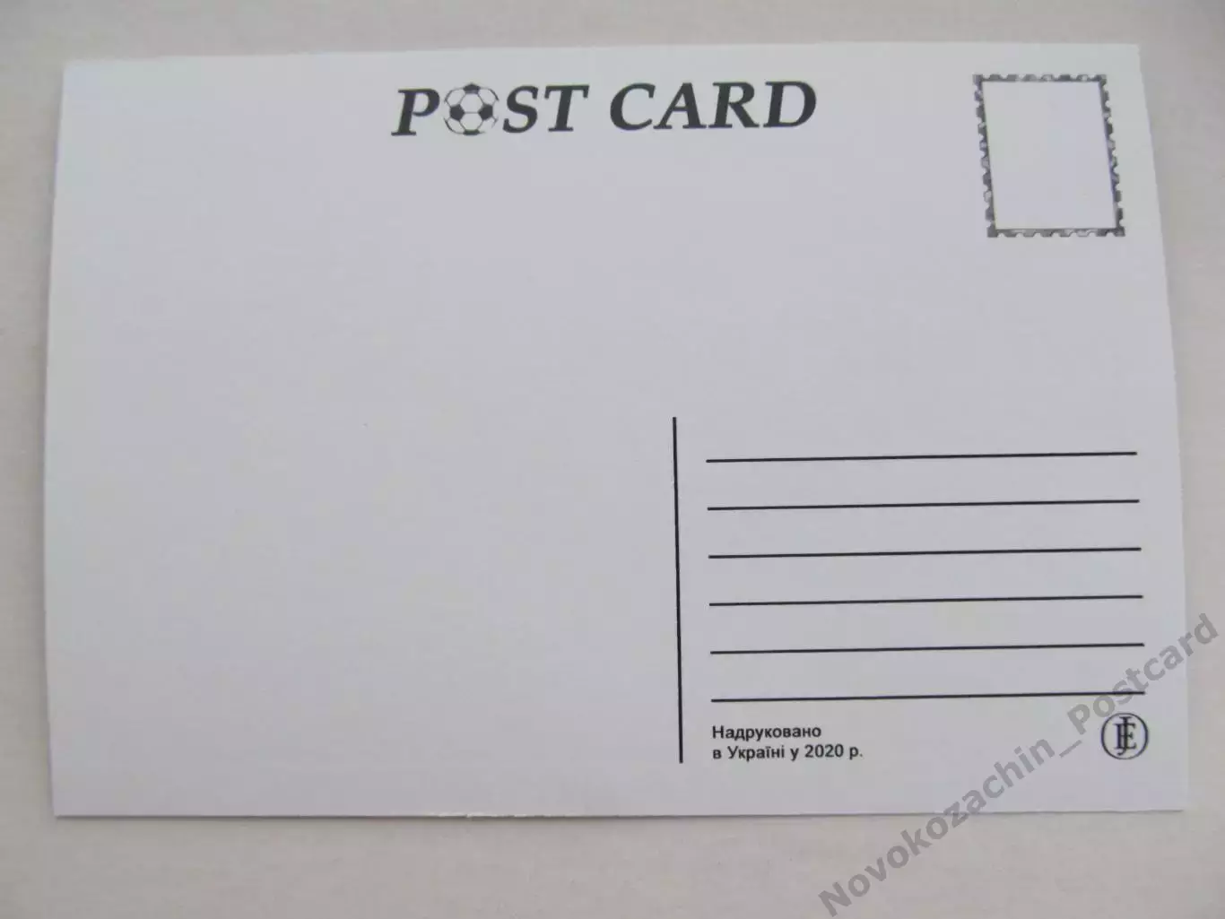 Открытка футбол Киев Cтадион НСК Олимпийский 2020 (S-00) 1