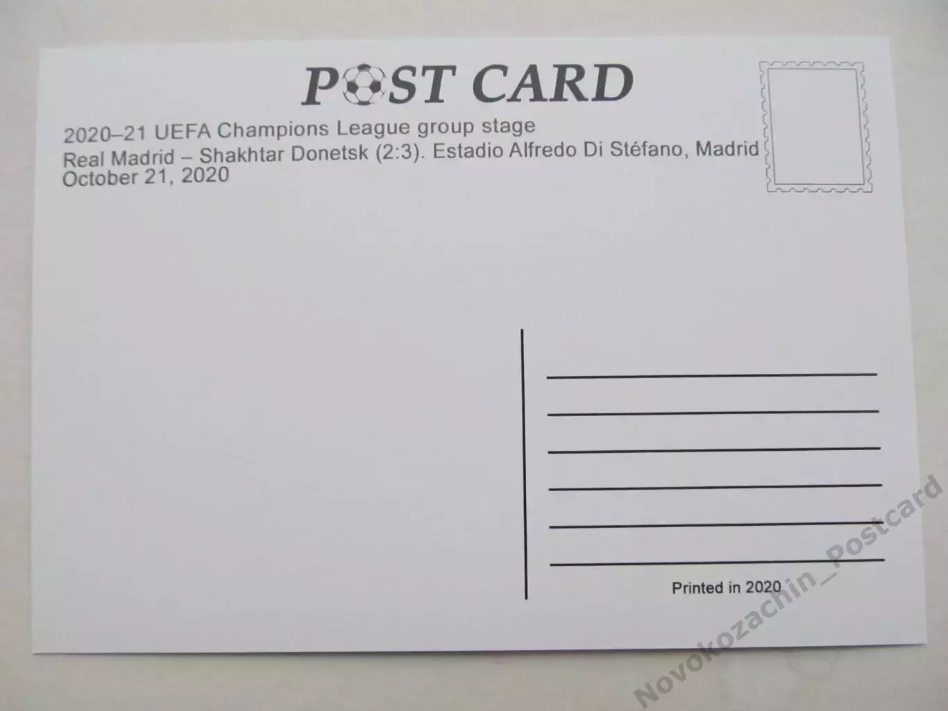 Открытка футбол Мадрид Стадио Альфредо ди Стефано 2020 (S-00) 1