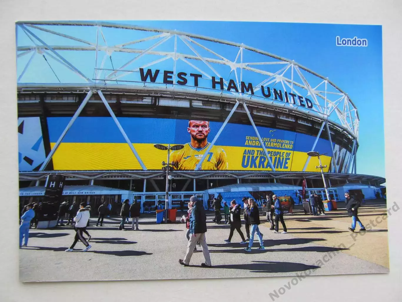 Открытка футбол Лондон Стадион Лондон Стэдиум 2022 (S-00)