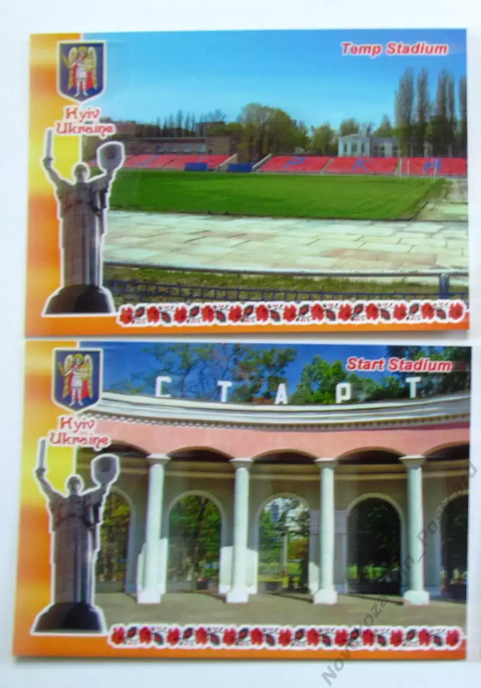 Открытка футбол Киев Стадионы Темп и Старт 2017 (2 шт)