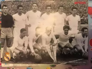 Постер Реал Мадрид 1958 год