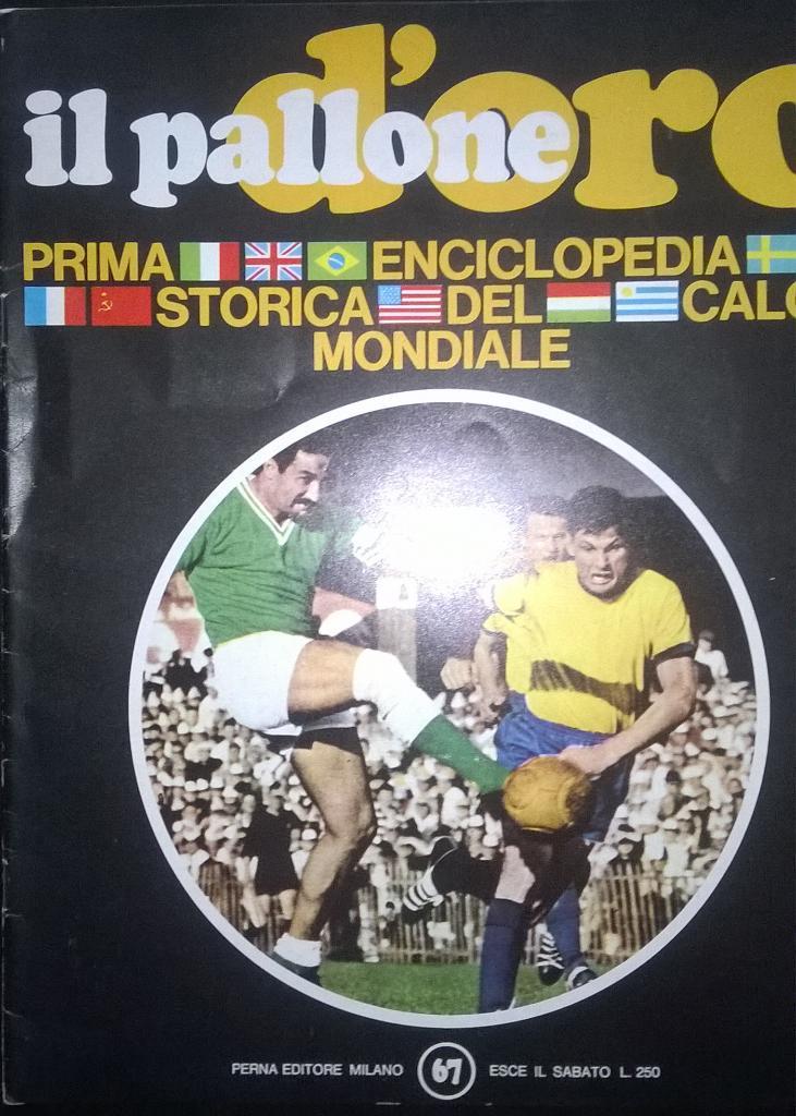 Журнал Il pallone d oro Италия 1968 г.