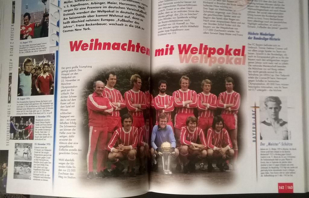 100 лет ФК Бавария, Германия 2000 г. 1