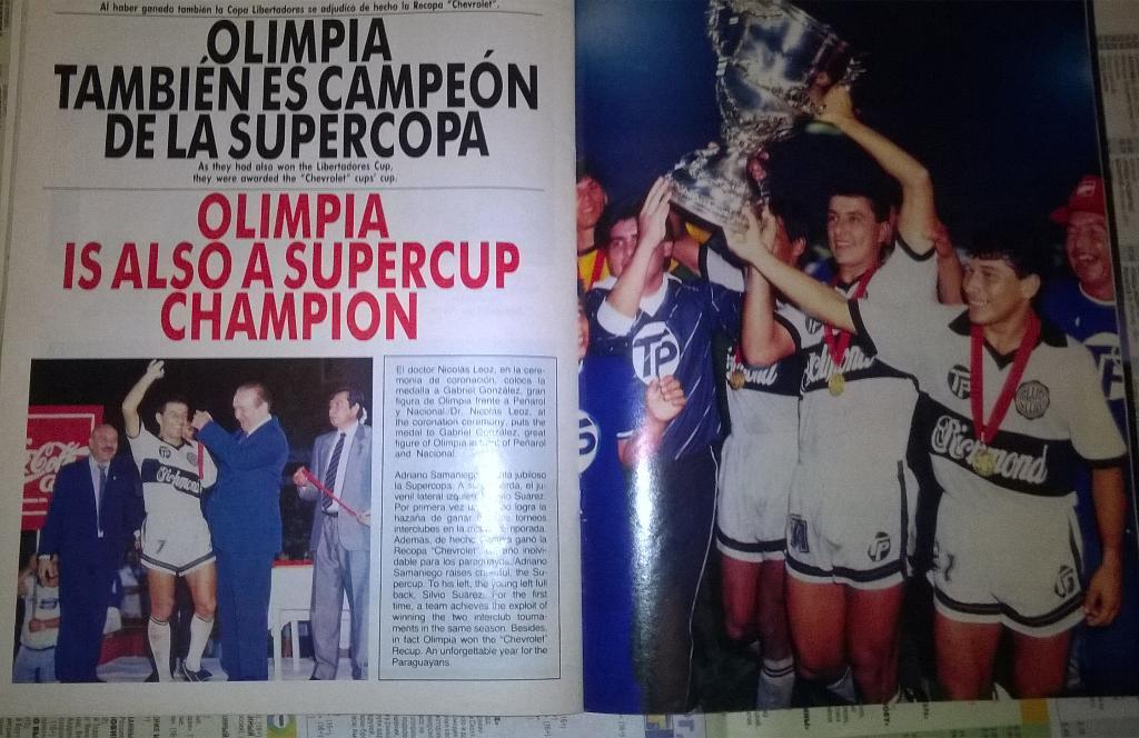 Журнал Конфедерации футбола Южной Америки, март 1991 г. 1