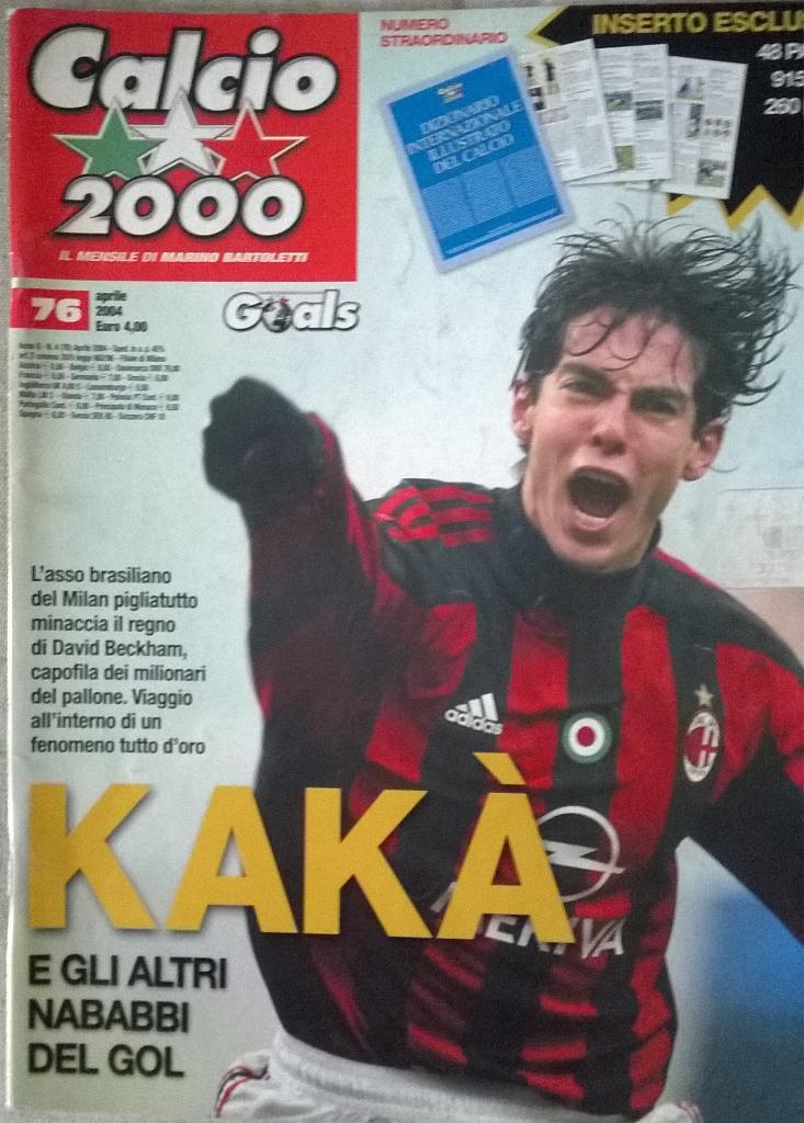 Журнал Calcio 2000 Италия № 76 2004 г.