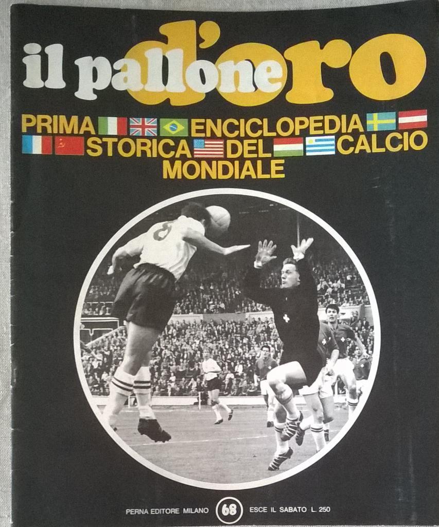 Журнал il Pallone Италия № 68 1967 г.