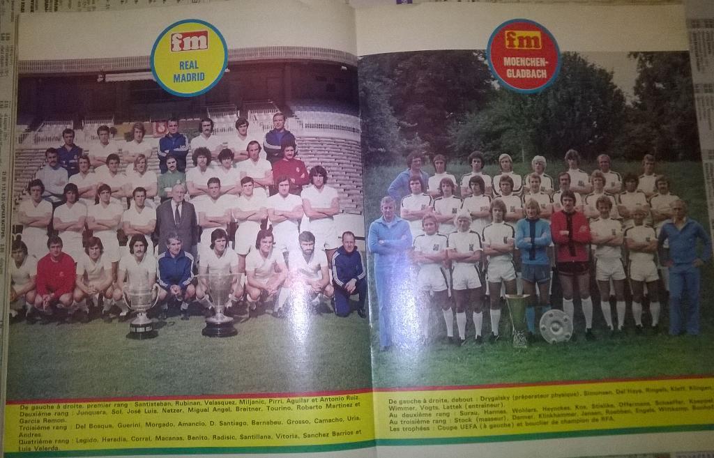 Журнал Football magazine Франция cпецвыпуск 1976 г. 2