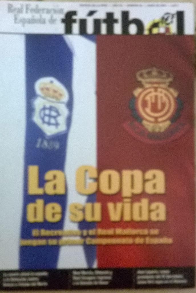 Журнал федерации футбола Испании 2003 г.