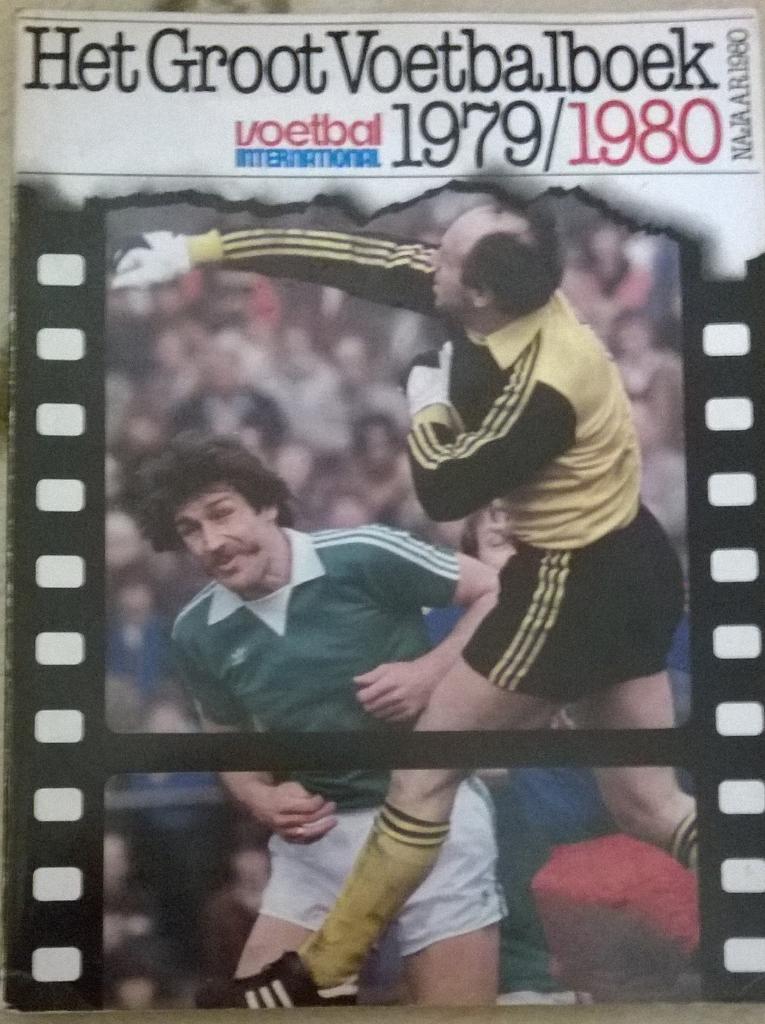 Ежегодник сезон 1979-80. Голландия.