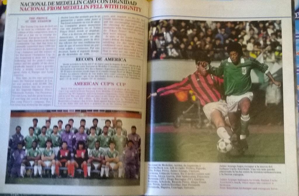 Журнал Конфедерации футбола Южной Америки №12 март 1990 г. 3
