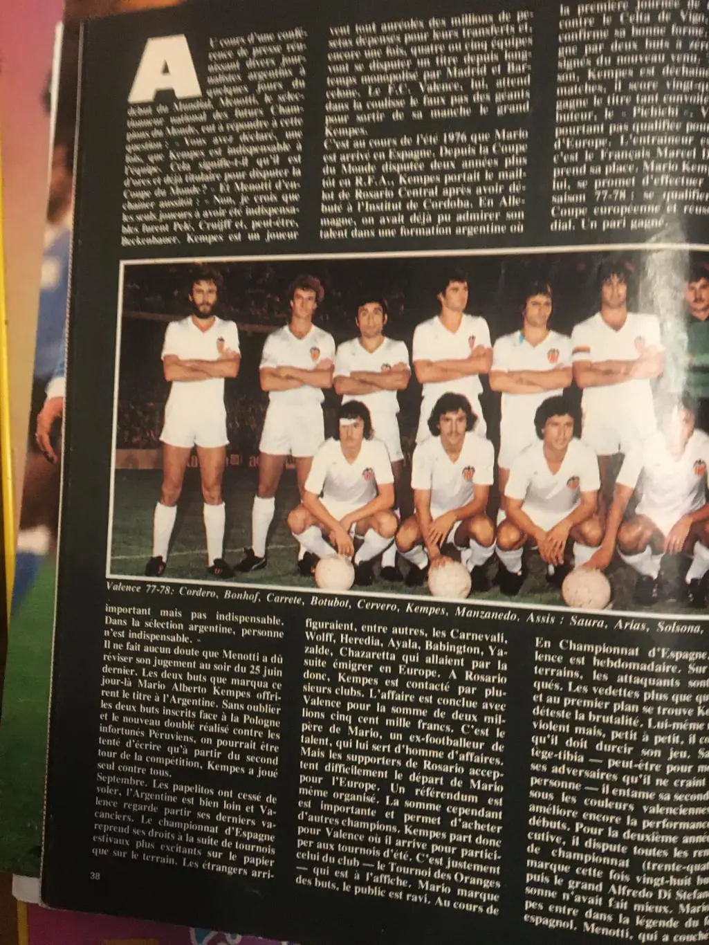 КОМПЛЕКТ ПОСТЕРОВ Марио Кемпеса 3