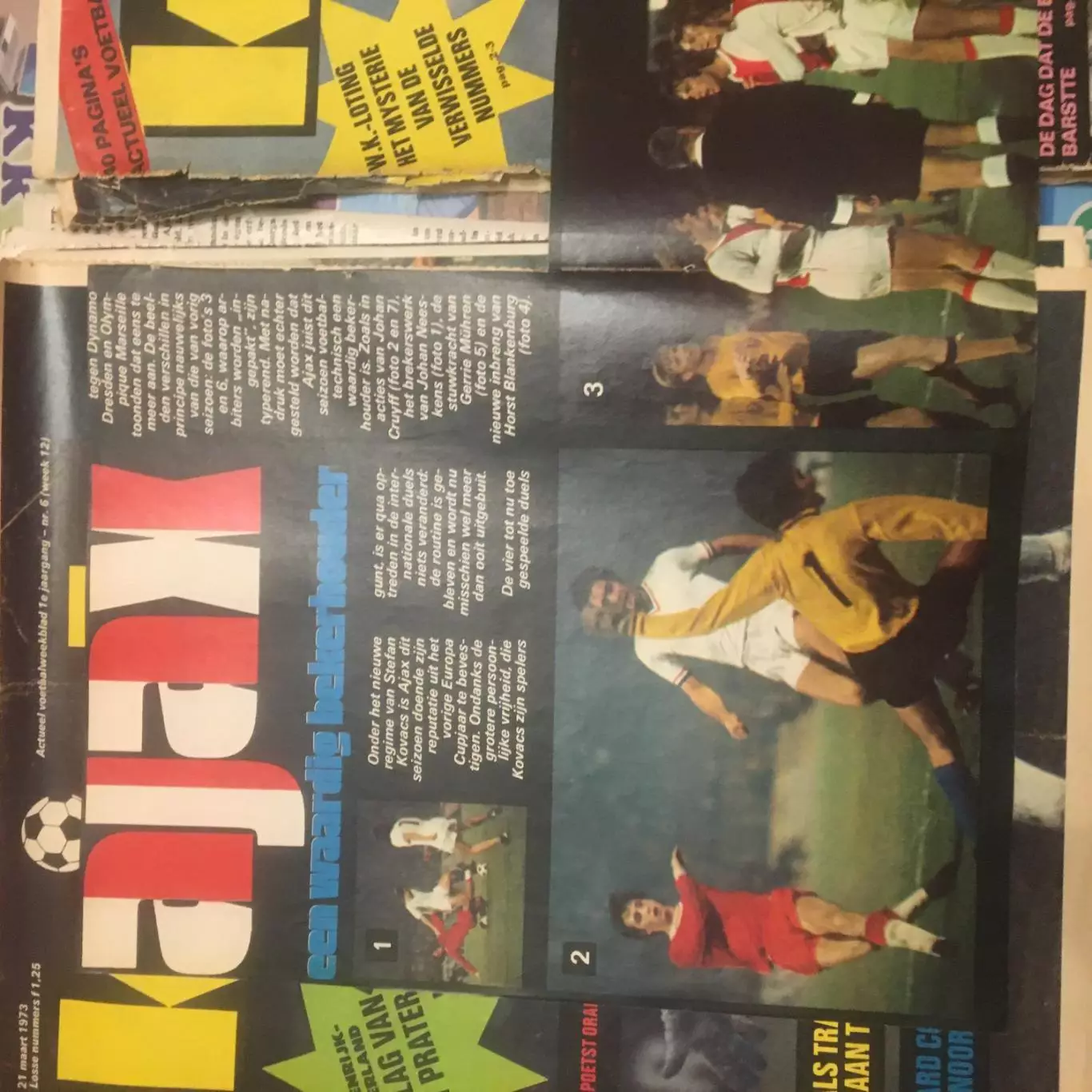 Комплект постеров Аякс 1968-73 в еврокубках 6