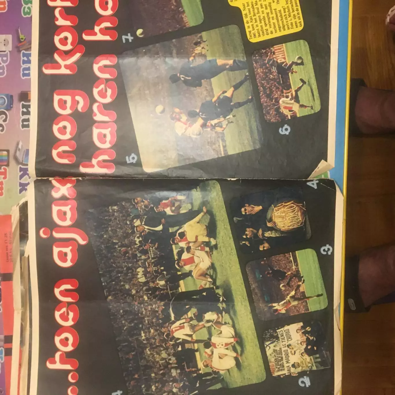 Комплект постеров Аякс 1968-73 в еврокубках 7