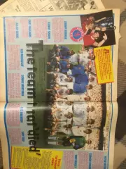 Астон Вилла - обладатель КЕЧ 1982 г.