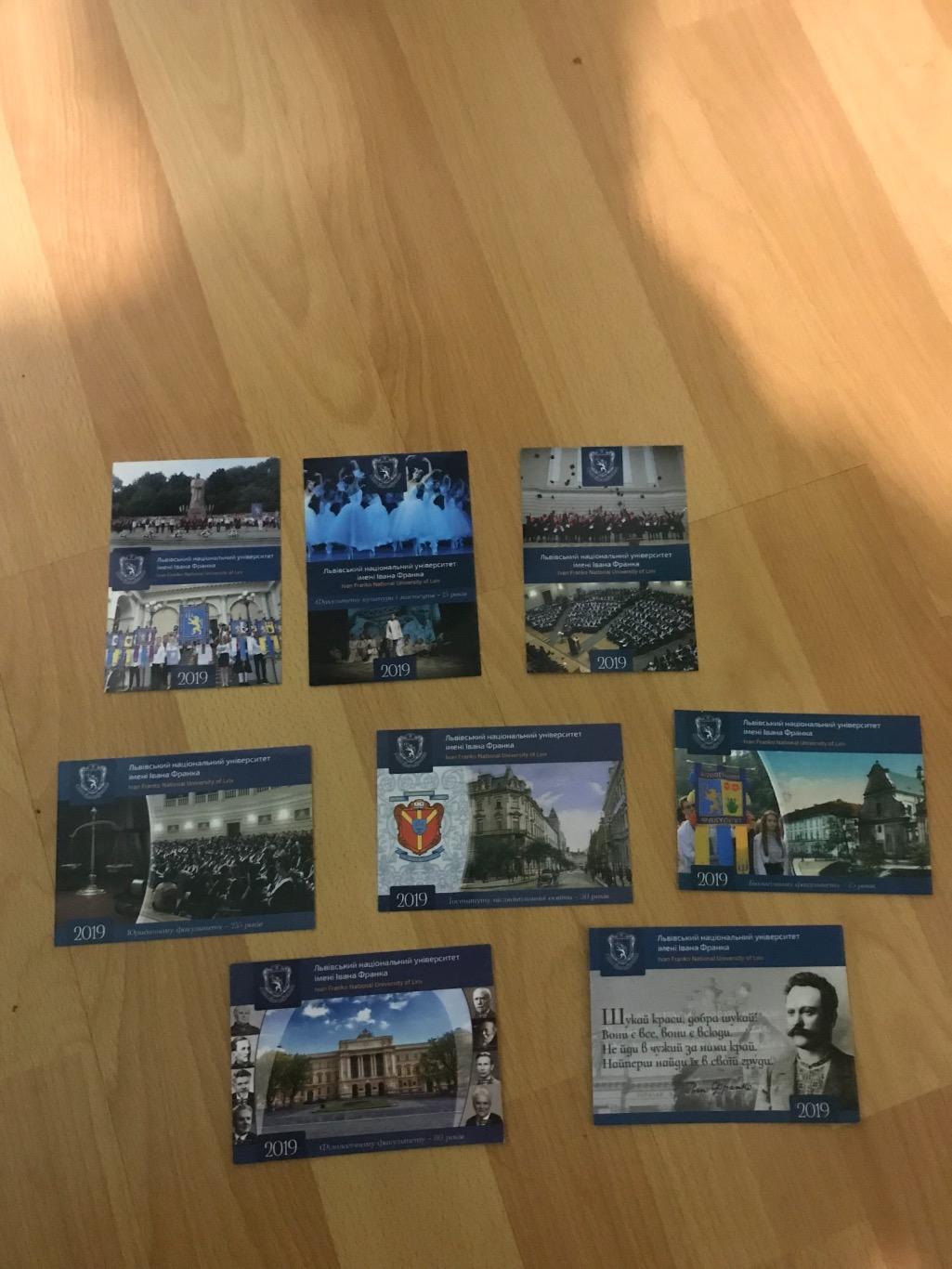 Календарики львівського університету