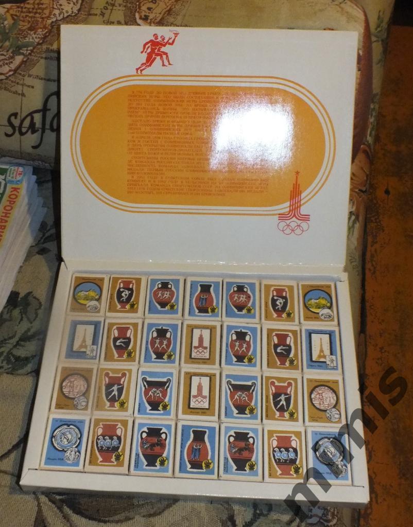 Сувенирный набор спичечных коробков Из истории Олимпийских игр, 1978 г.