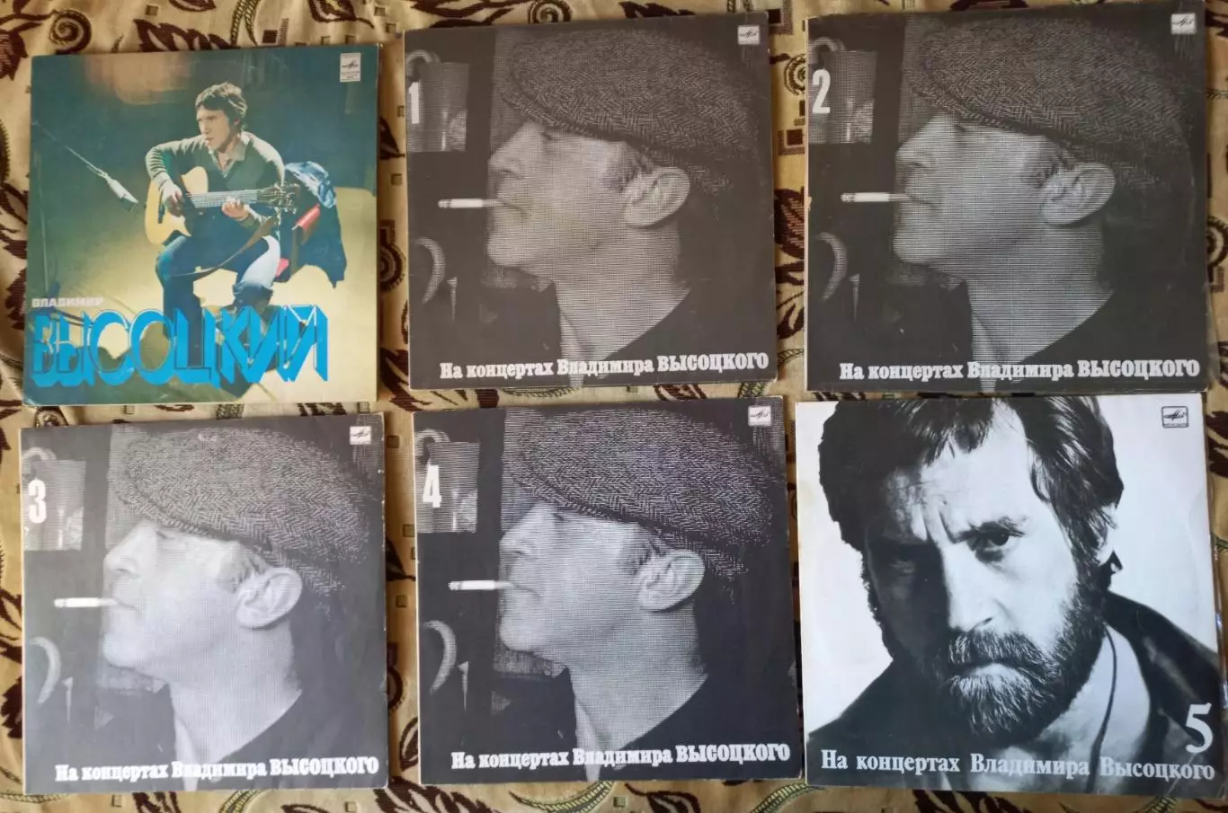 На концертах В.Высоцкого 21 пластинка 7