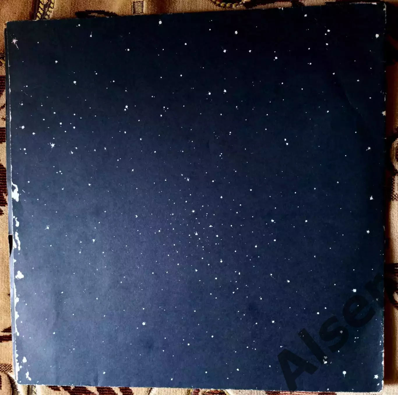 Алексей Вишня Иллюзии 1