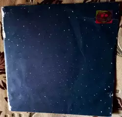 Алексей Вишня Иллюзии