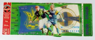 Украина-Ирландия 02.04.1997