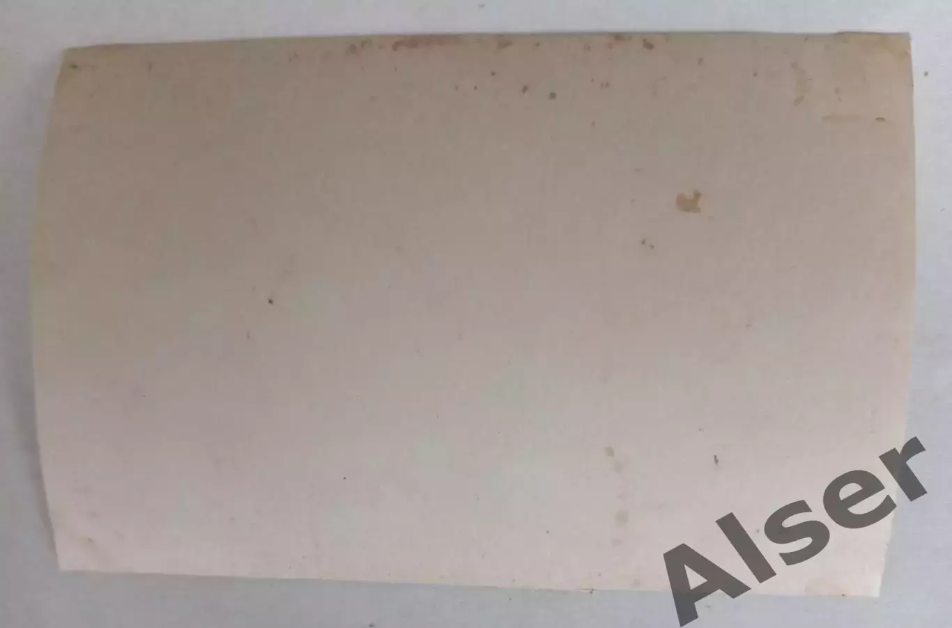 Парашютисты 4 1