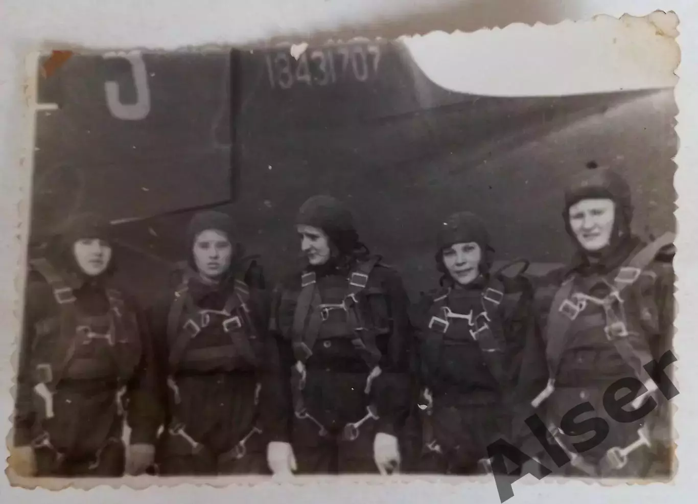 Парашютисты 5