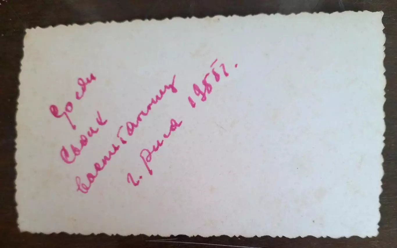 Парашютисты 14 1