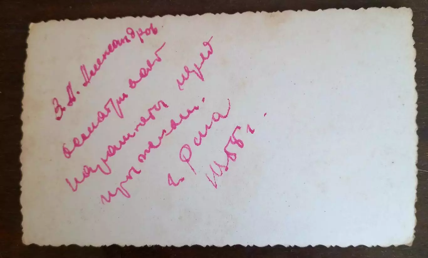 Парашютисты 15 1