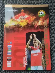 Спартак Москва - Кубань Краснодар 2011 / 2012