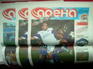 газета Арена № 41 / 2014 Курск