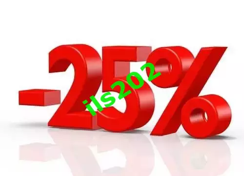 скидка 25% на всё до 17 июля