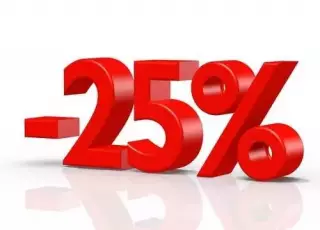 скидка 25% на всё до 17 июля