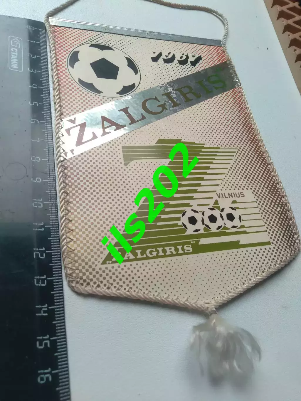 вымпел Жальгирис Вильнюс Литва 1987 1