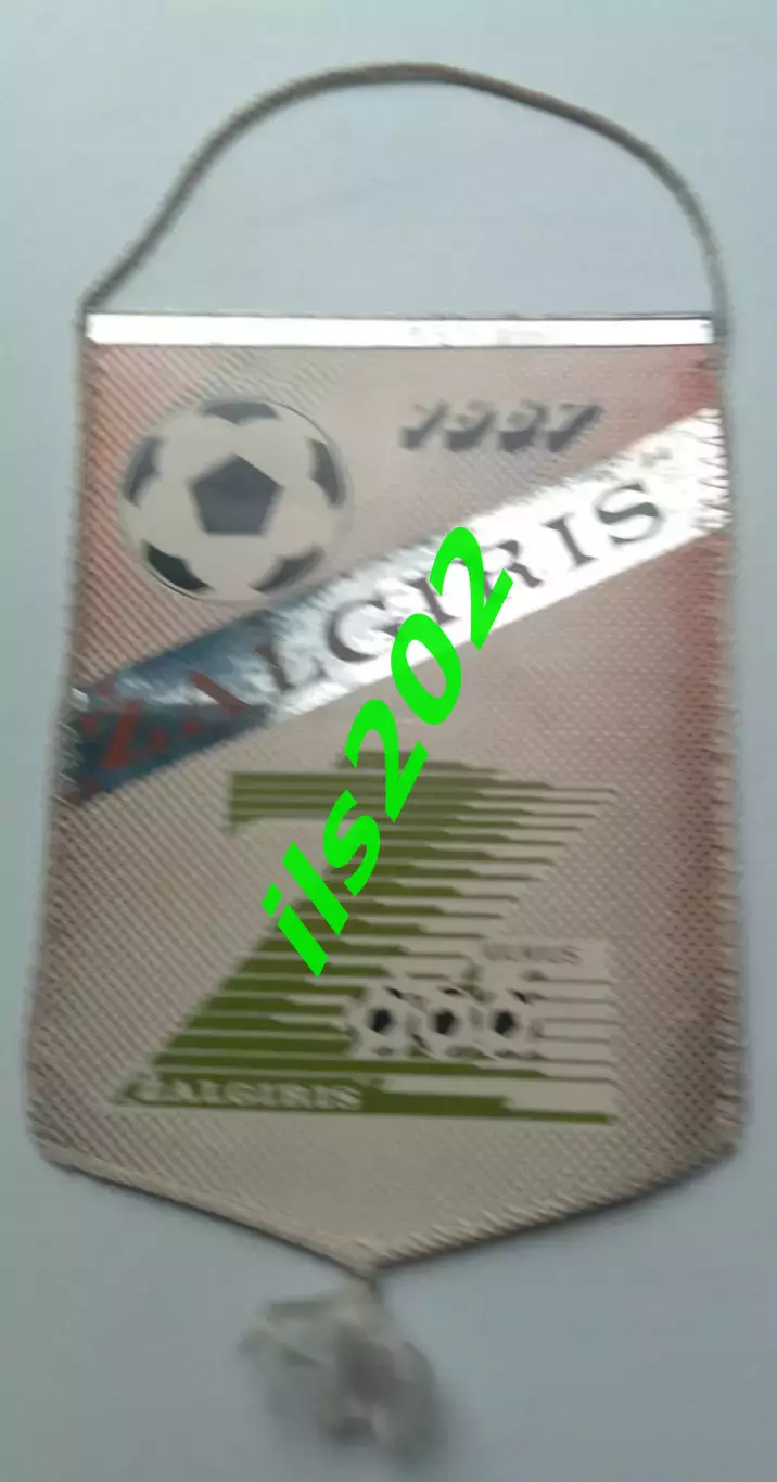 вымпел Жальгирис Вильнюс Литва 1987 2