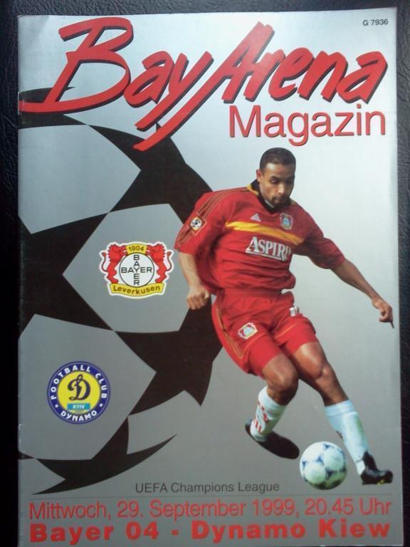 Байер-04 Леверкузен Германия - Динамо Киев 1999 / 2000 лига чемпионов