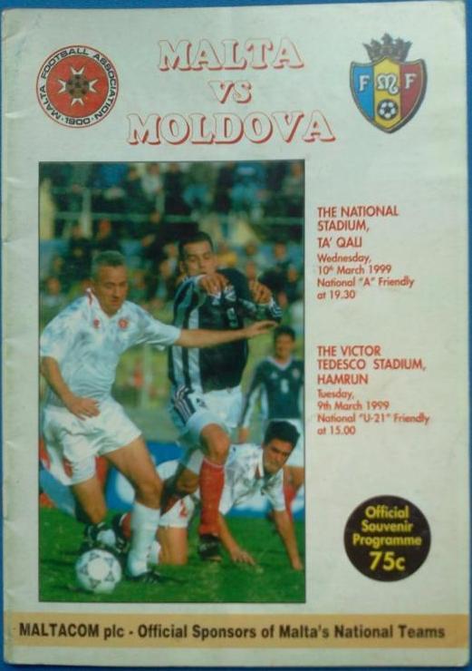 тов матчи Мальта сборная – Молдова 1999 / 10.03- национальные и 09.03- U-21