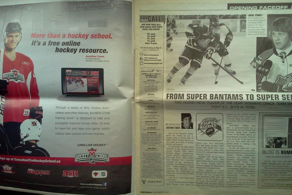 хоккей газета ноябрь 2011 Канада 3